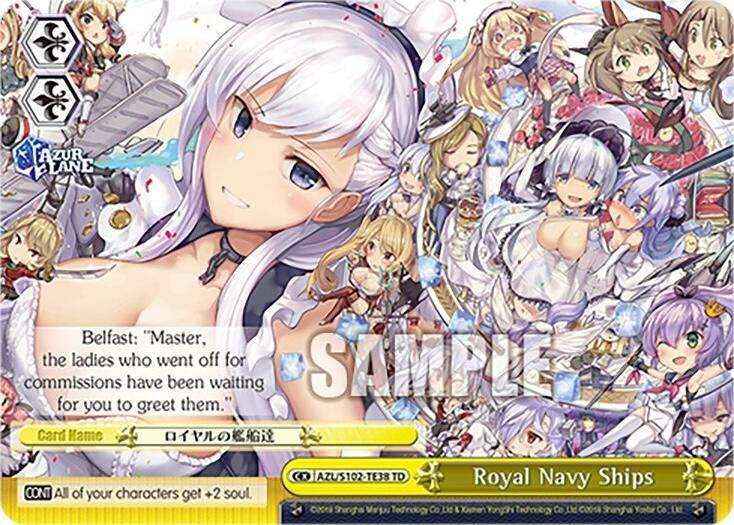 Royal Navy Ships - [Azur Lane] | Gear Gaming Fayetteville