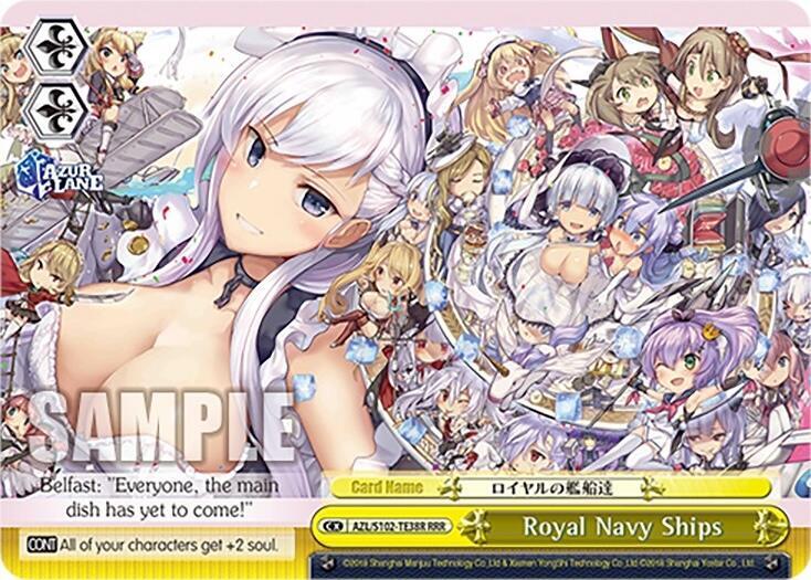 Royal Navy Ships (RRR) - [Azur Lane] | Gear Gaming Fayetteville