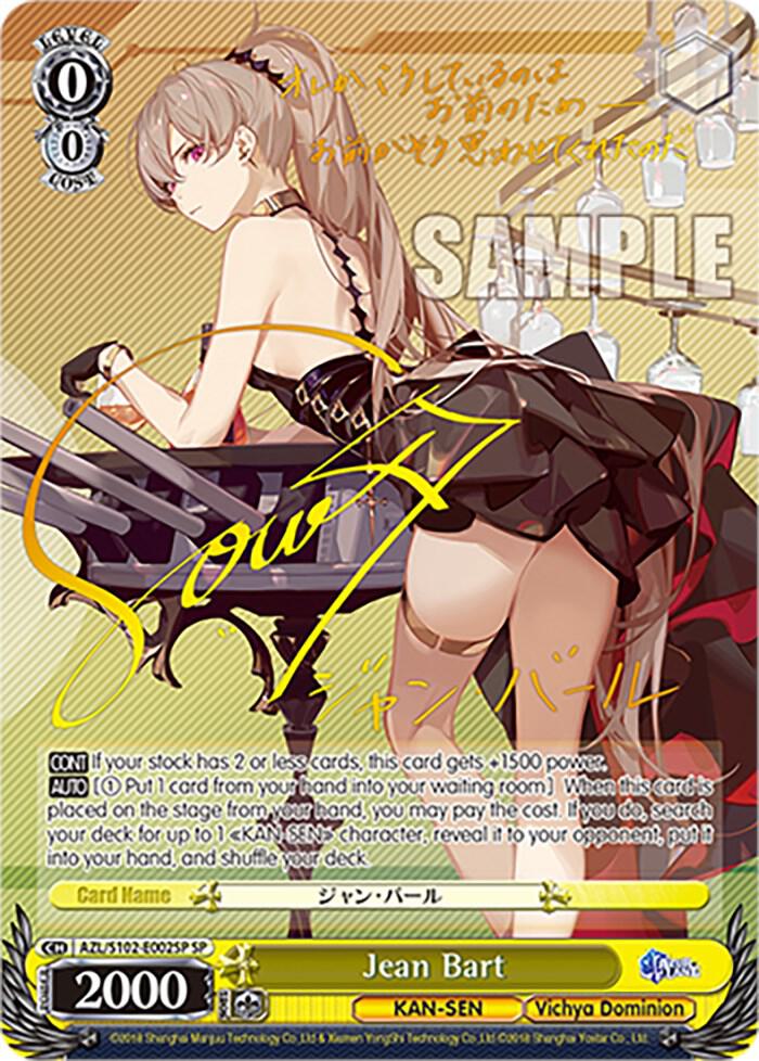 Jean Bart (SP) (Gold Signature) - [Azur Lane] | Gear Gaming Fayetteville