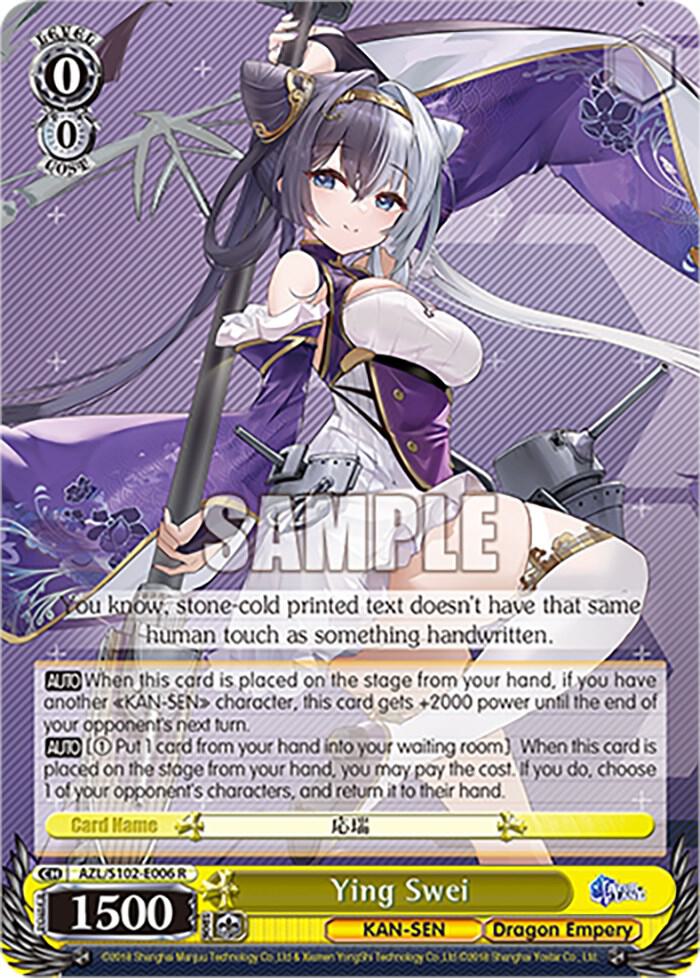 Ying Swei - [Azur Lane] | Gear Gaming Fayetteville