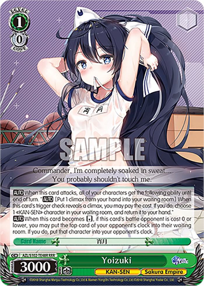 Yoizuki (RRR) - [Azur Lane] | Gear Gaming Fayetteville