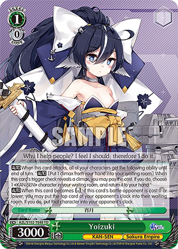 Yoizuki - [Azur Lane] | Gear Gaming Fayetteville