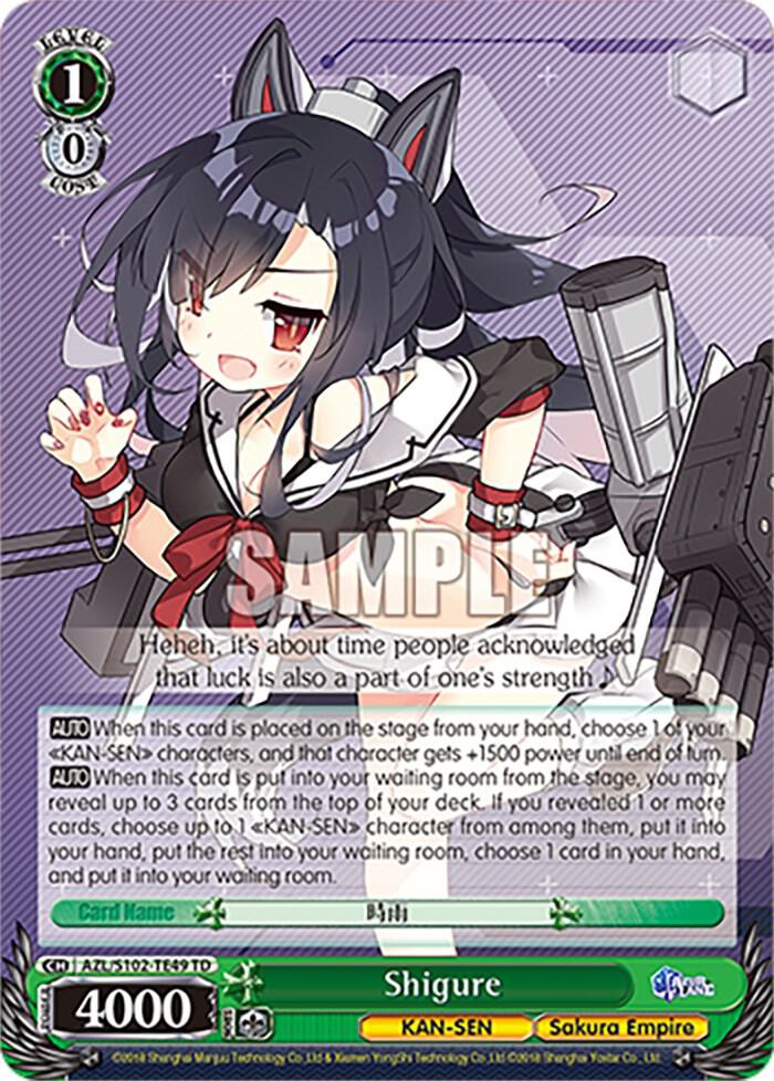 Shigure - [Azur Lane] | Gear Gaming Fayetteville