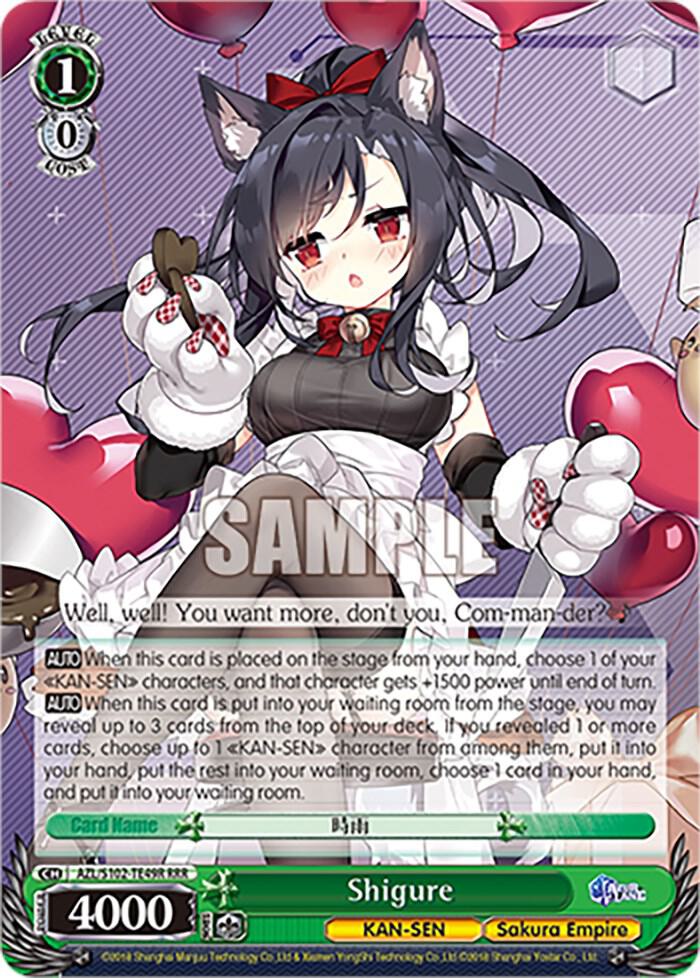 Shigure (RRR) - [Azur Lane] | Gear Gaming Fayetteville