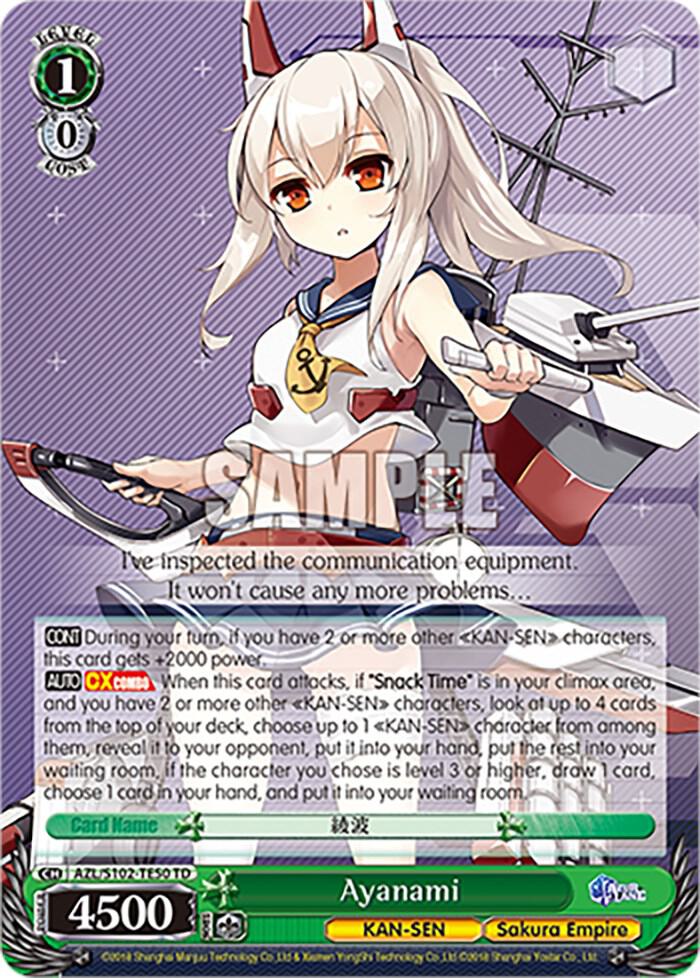 Ayanami - [Azur Lane] | Gear Gaming Fayetteville