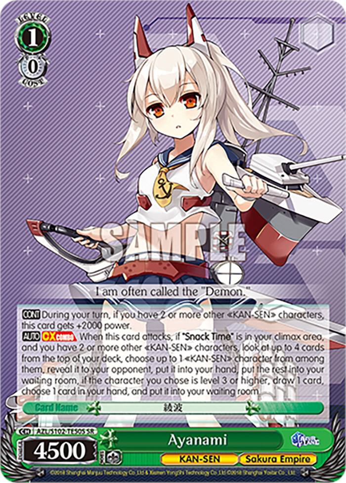 Ayanami (SR) - [Azur Lane] | Gear Gaming Fayetteville