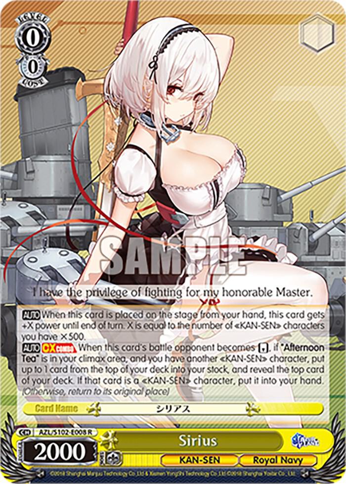 Sirius - [Azur Lane] | Gear Gaming Fayetteville