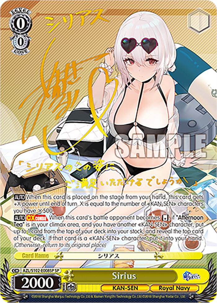 Sirius (SP) (Gold Signature) - [Azur Lane] | Gear Gaming Fayetteville