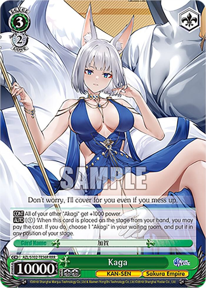 Kaga (RRR) - [Azur Lane] | Gear Gaming Fayetteville