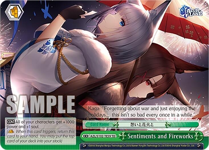 Sentiments and Fireworks - [Azur Lane] | Gear Gaming Fayetteville