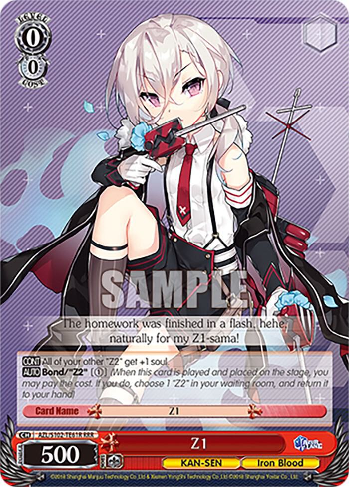 Z1 (RRR) - [Azur Lane] | Gear Gaming Fayetteville