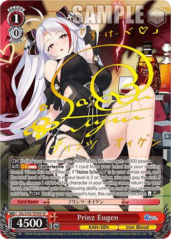 Prinz Eugen (SP) (Gold Signature) - [Azur Lane] | Gear Gaming Fayetteville