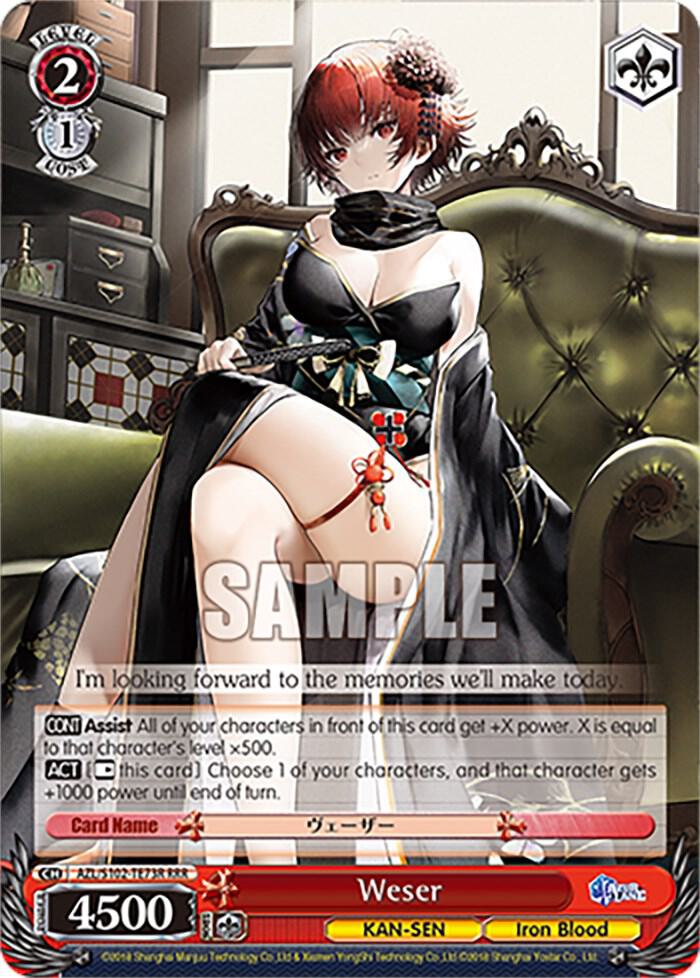 Weser (RRR) - [Azur Lane] | Gear Gaming Fayetteville
