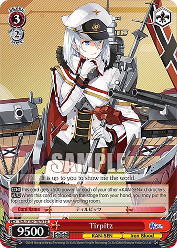 Tirpitz - [Azur Lane] | Gear Gaming Fayetteville