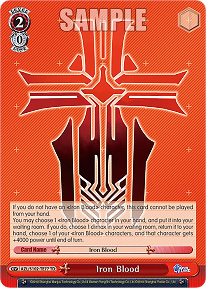 Iron Blood - [Azur Lane] | Gear Gaming Fayetteville