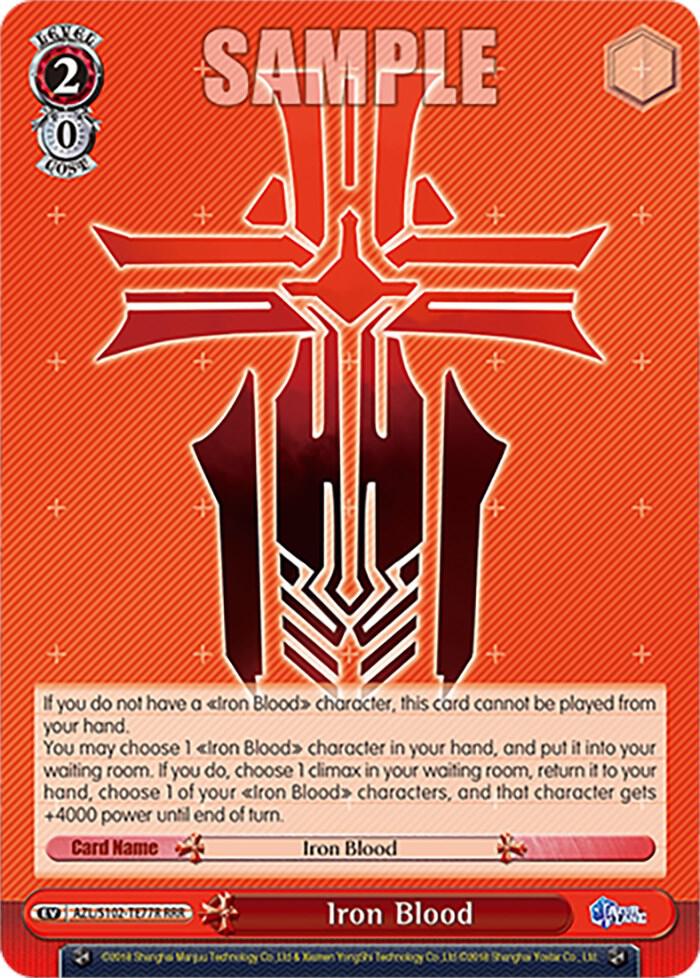 Iron Blood (RRR) - [Azur Lane] | Gear Gaming Fayetteville