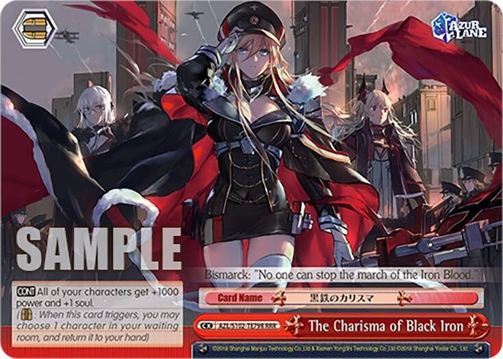 The Charisma of Black Iron (RRR) - [Azur Lane] | Gear Gaming Fayetteville