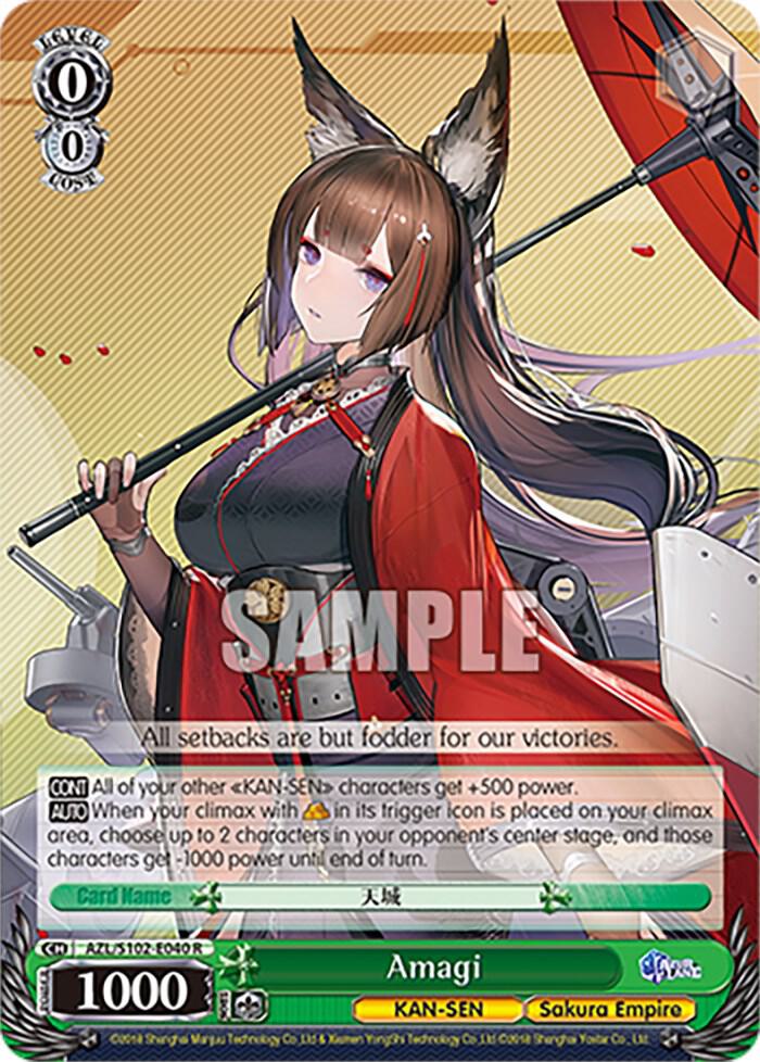 Amagi - [Azur Lane] | Gear Gaming Fayetteville