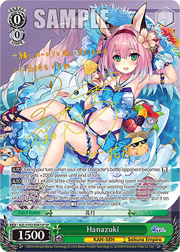 Hanazuki (SP) (Gold Signature) - [Azur Lane] | Gear Gaming Fayetteville
