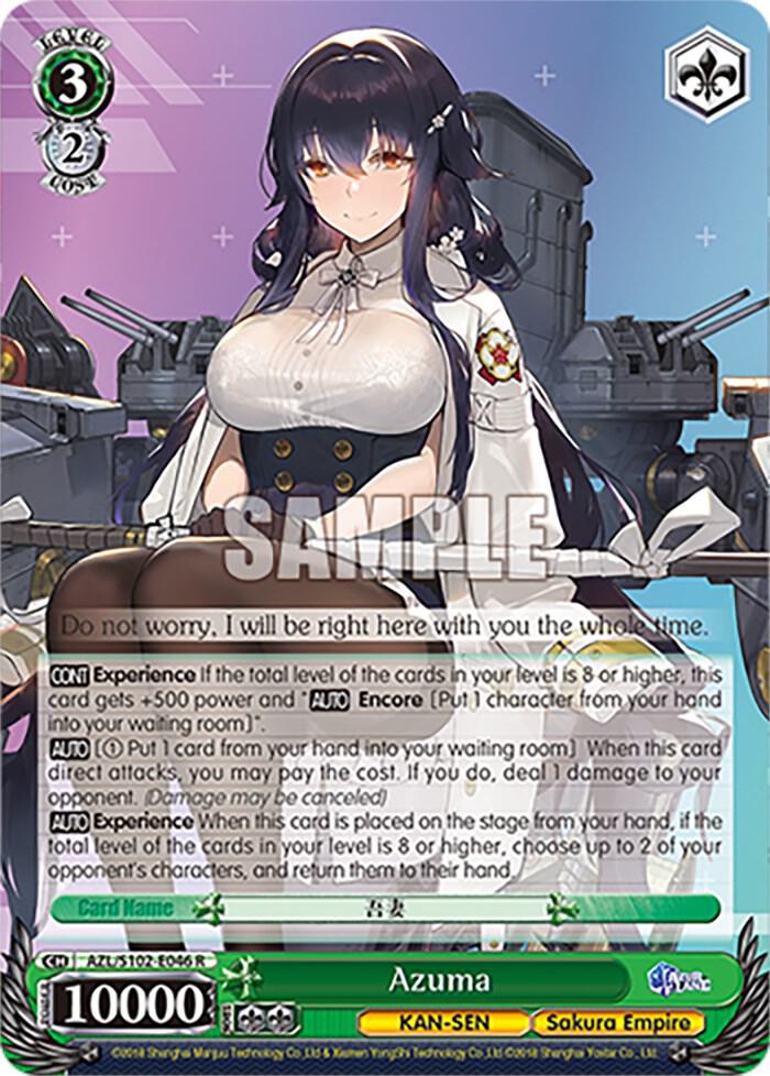 Azuma - [Azur Lane] | Gear Gaming Fayetteville