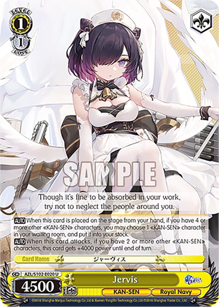 Jervis - [Azur Lane] | Gear Gaming Fayetteville