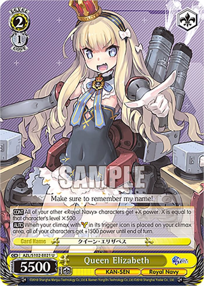 Queen Elizabeth - [Azur Lane] | Gear Gaming Fayetteville