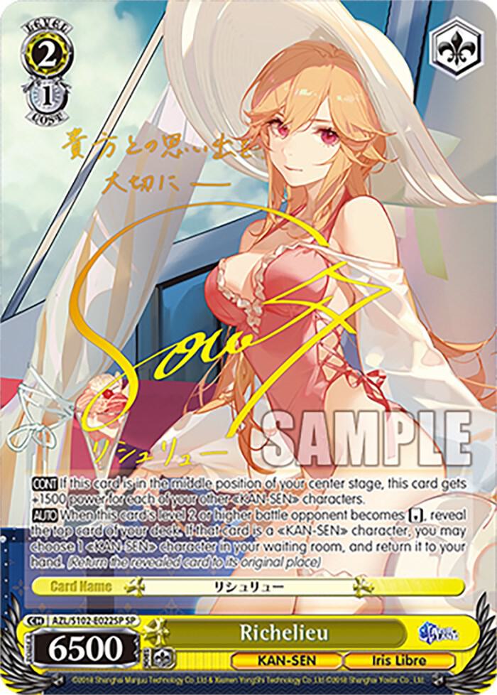 Richelieu (SP) (Gold Signature) - [Azur Lane] | Gear Gaming Fayetteville