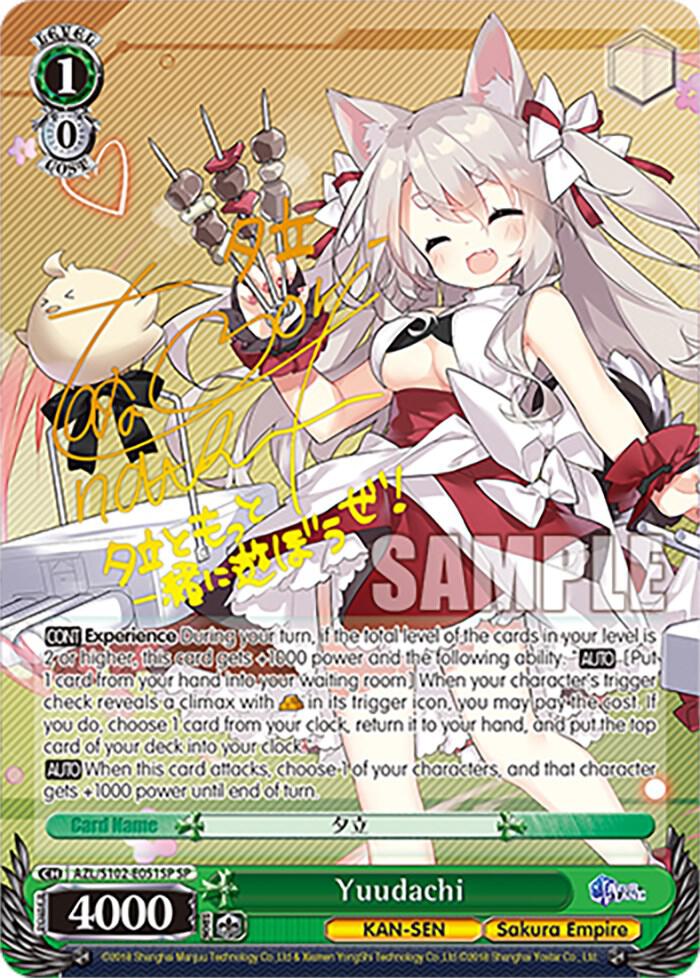 Yuudachi (SP) (Gold Signature) - [Azur Lane] | Gear Gaming Fayetteville