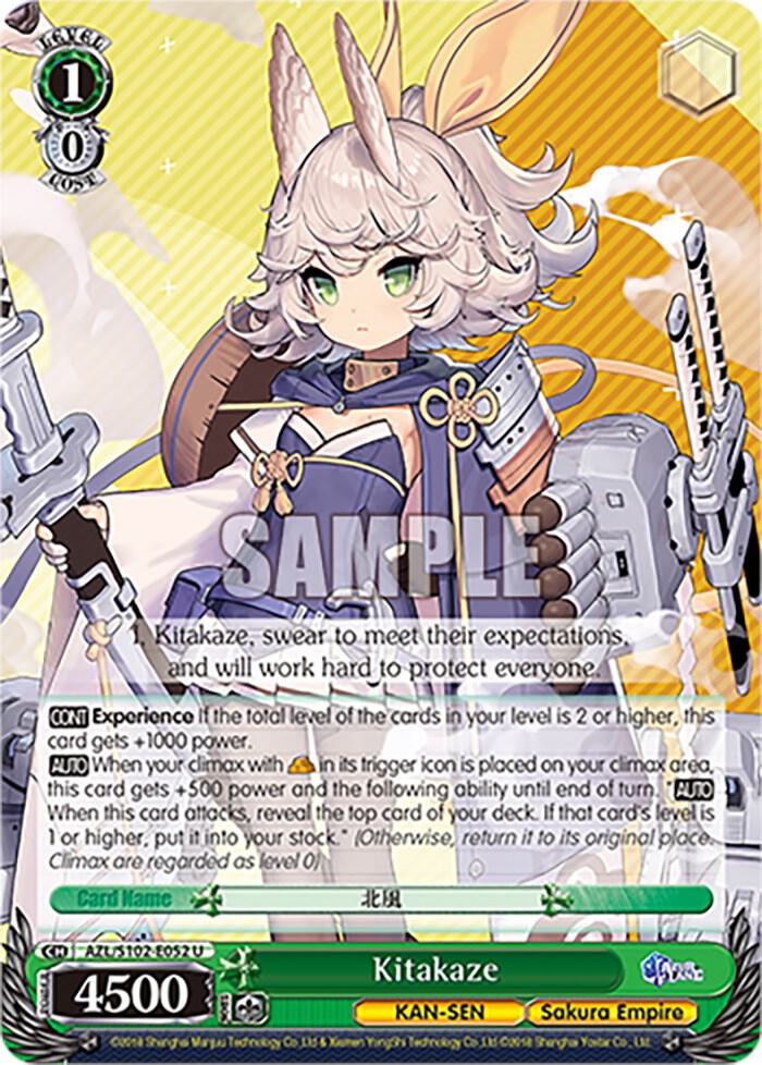 Kitakaze - [Azur Lane] | Gear Gaming Fayetteville