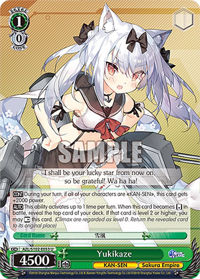 Yukikaze - [Azur Lane] | Gear Gaming Fayetteville