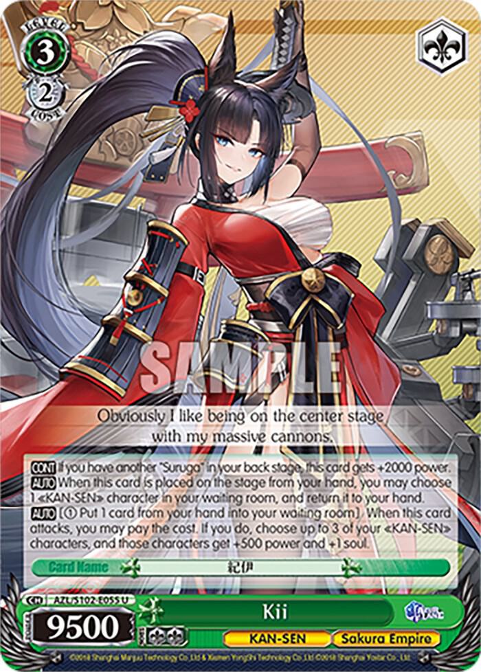Kii - [Azur Lane] | Gear Gaming Fayetteville