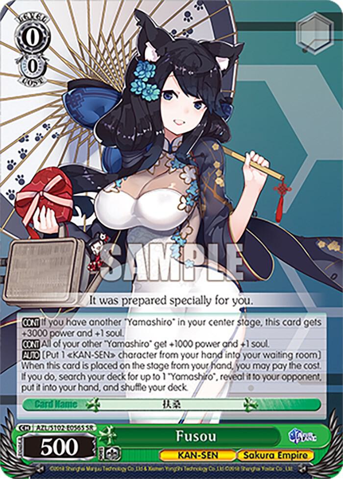 Fusou (SR) - [Azur Lane] | Gear Gaming Fayetteville