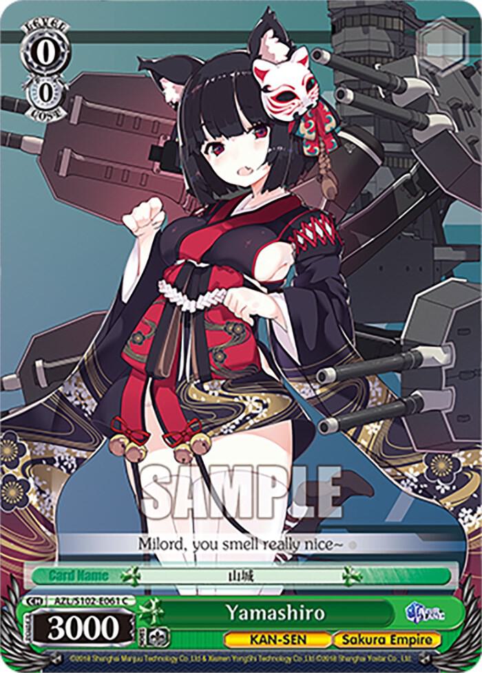 Yamashiro - [Azur Lane] | Gear Gaming Fayetteville