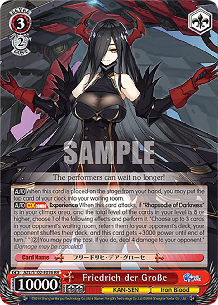 Friedrich der Grosse - [Azur Lane] | Gear Gaming Fayetteville