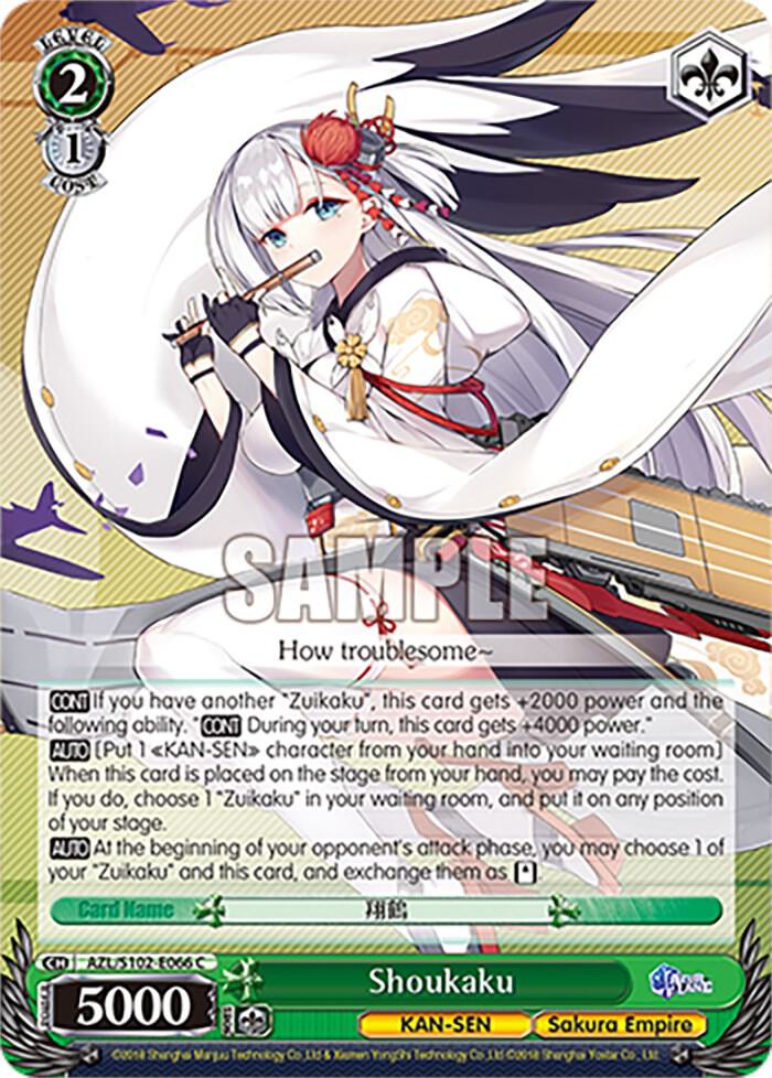Shoukaku - [Azur Lane] | Gear Gaming Fayetteville