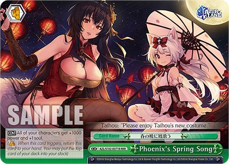Phoenix's Spring Song (RRR) - [Azur Lane] | Gear Gaming Fayetteville