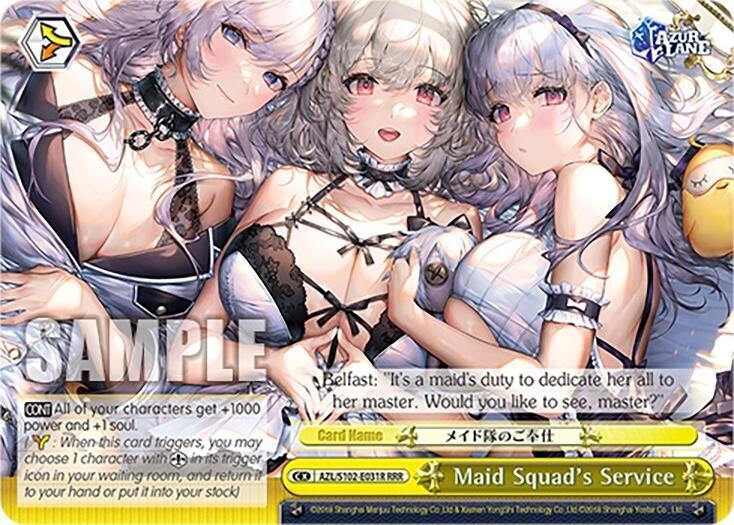 Maid Squad's Service (RRR) - [Azur Lane] | Gear Gaming Fayetteville