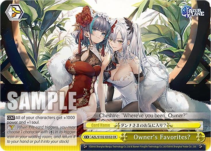 Owner's Favorites? - [Azur Lane] | Gear Gaming Fayetteville