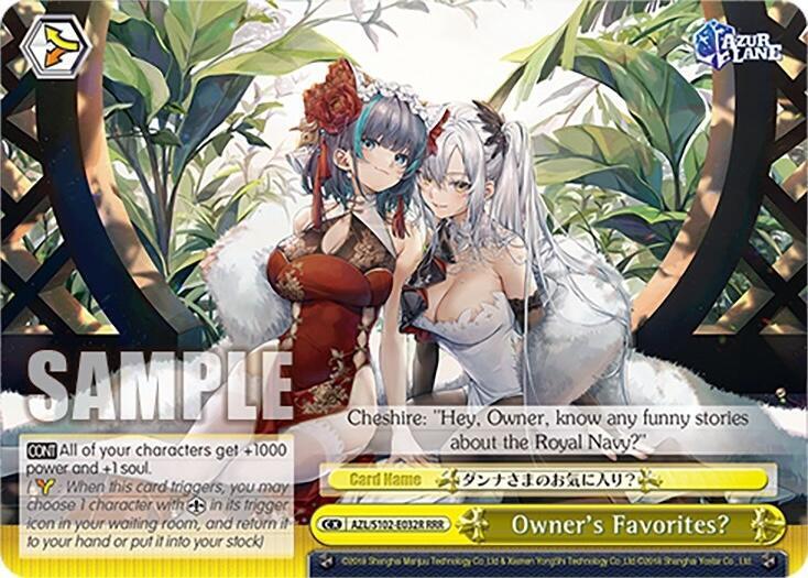 Owner's Favorites? (RRR) - [Azur Lane] | Gear Gaming Fayetteville