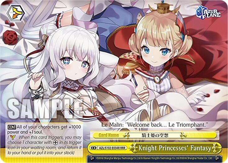 Knight Princesses' Fantasy (RRR) - [Azur Lane] | Gear Gaming Fayetteville