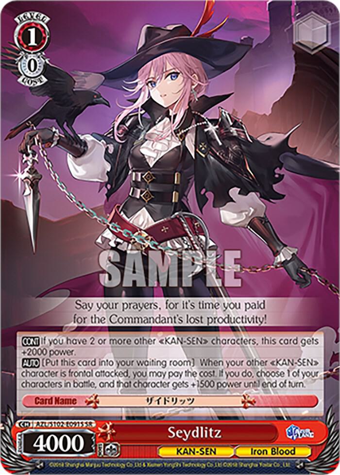 Seydlitz (SR) - [Azur Lane] | Gear Gaming Fayetteville