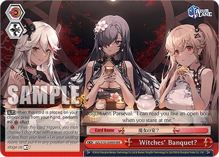 Witches' Banquet? (RRR) - [Azur Lane] | Gear Gaming Fayetteville