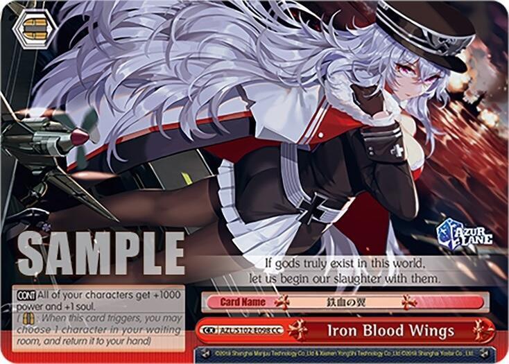 Iron Blood Wings - [Azur Lane] | Gear Gaming Fayetteville