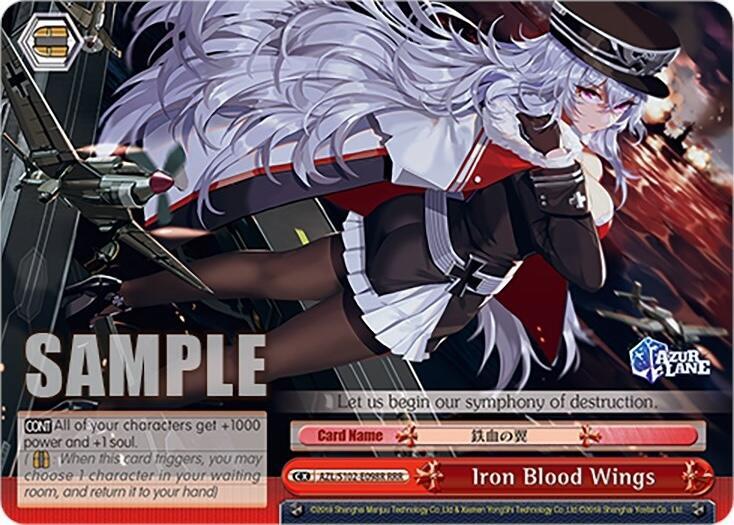 Iron Blood Wings (RRR) - [Azur Lane] | Gear Gaming Fayetteville