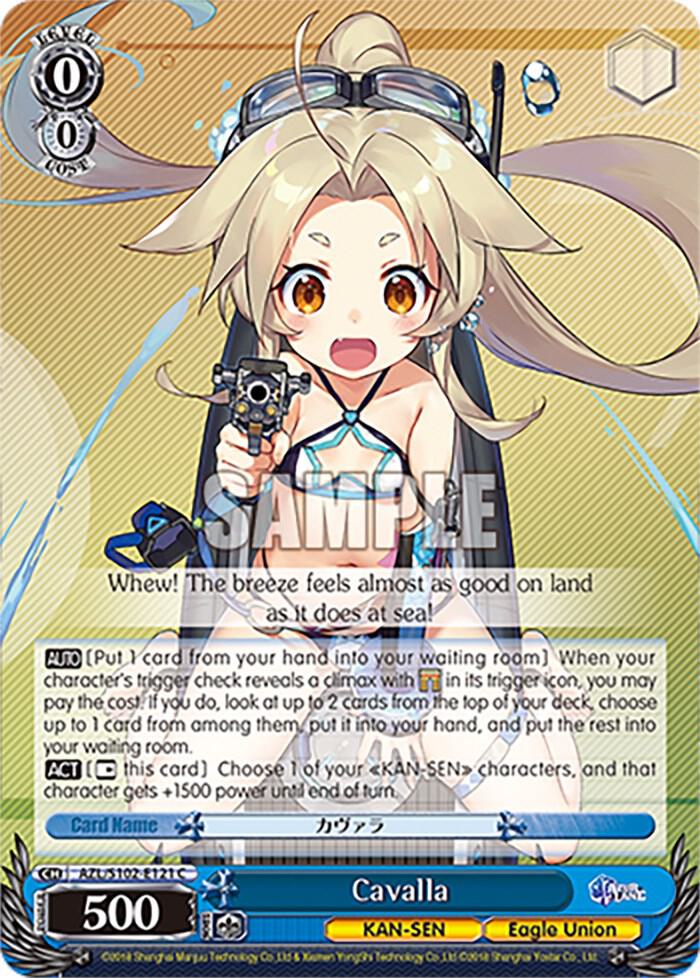 Cavalla - [Azur Lane] | Gear Gaming Fayetteville