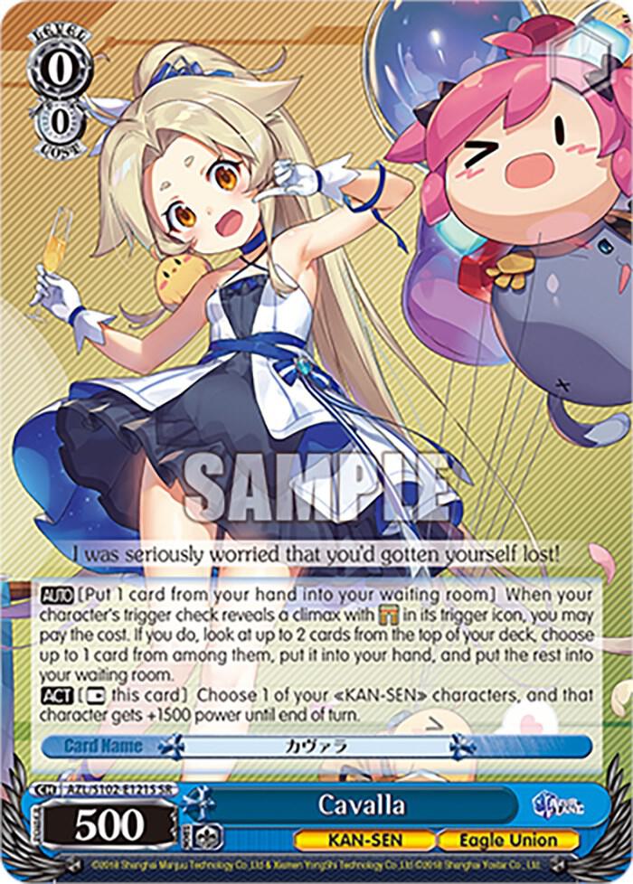 Cavalla (SR) - [Azur Lane] | Gear Gaming Fayetteville