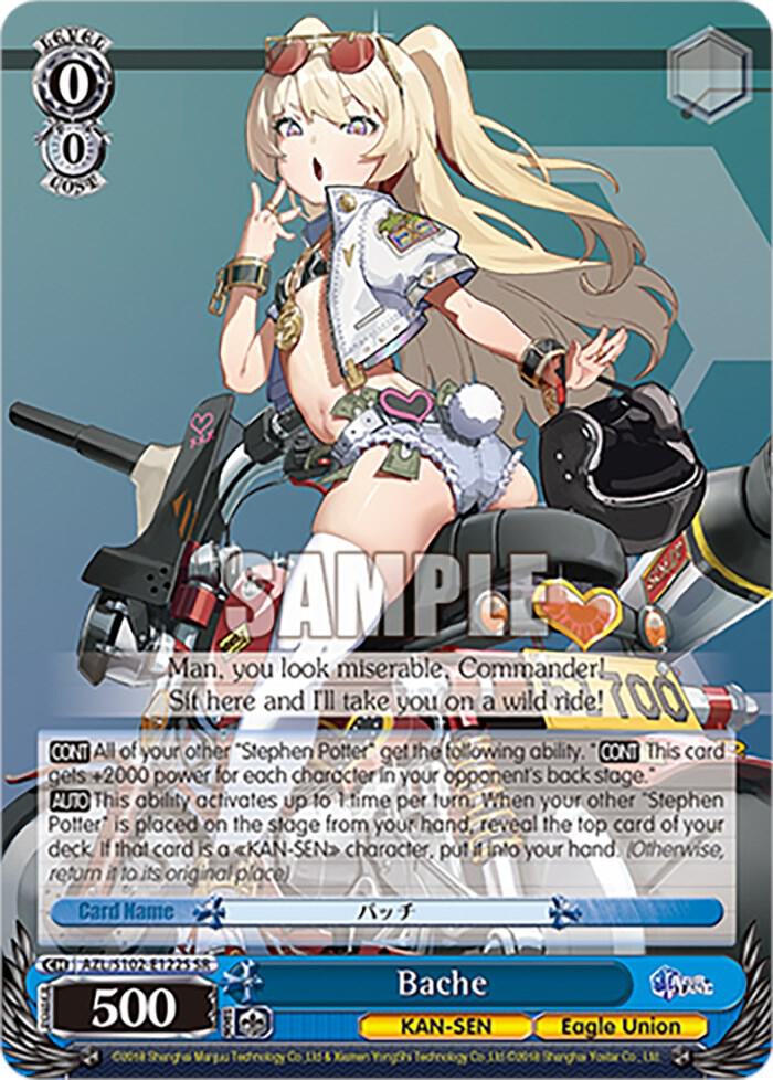 Bache (SR) - [Azur Lane] | Gear Gaming Fayetteville