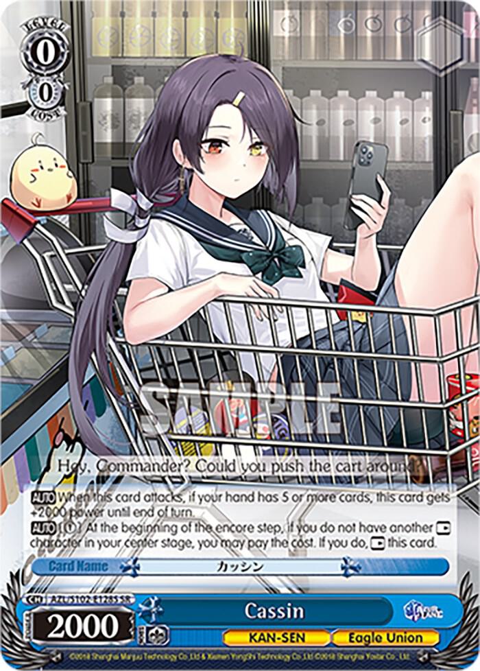 Cassin (SR) - [Azur Lane] | Gear Gaming Fayetteville