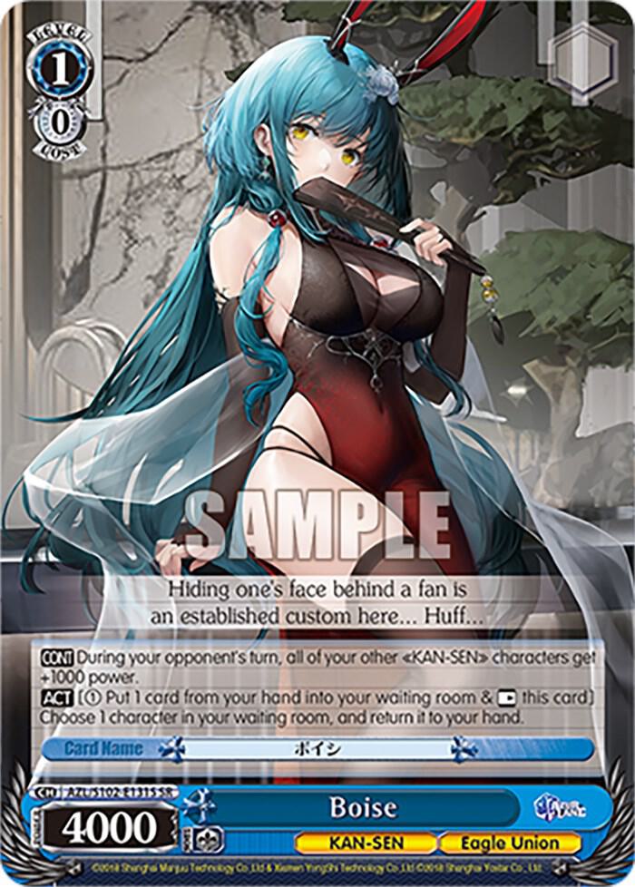 Boise (SR) - [Azur Lane] | Gear Gaming Fayetteville