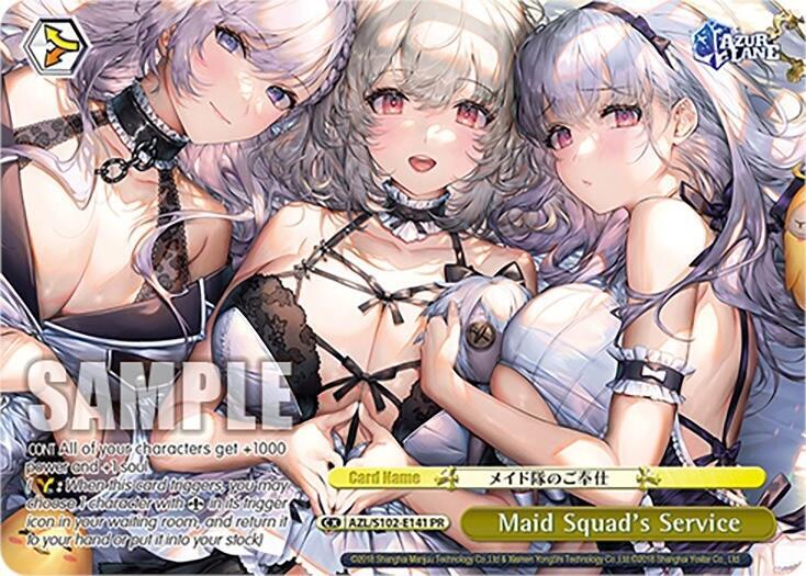 Maid Squad's Service (PR) - [Azur Lane] | Gear Gaming Fayetteville